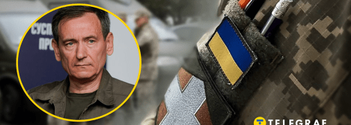 Нардеп окреслив терміни появи пропозицій Міноборони