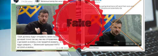 Видео набирали по 7 миллионов просмотров