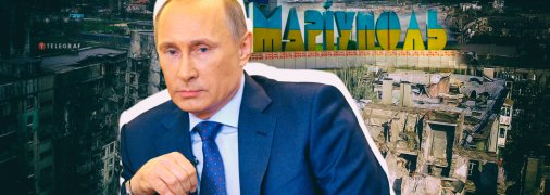 Никаких визуальных подтверждений якобы визита путина в Мариуполь нет