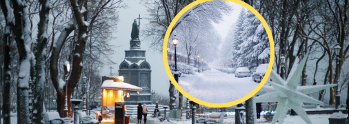 На Київ чекає потепління