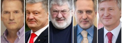 Человека внесли в реестр олигархов. Чем это грозит? Закон Зеленского вызвал массу вопросов