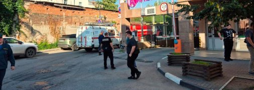 Место взрыва