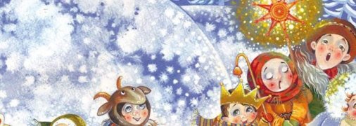 Щедровки и поздравления со Старым Новым годом