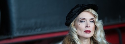 Таких всього три