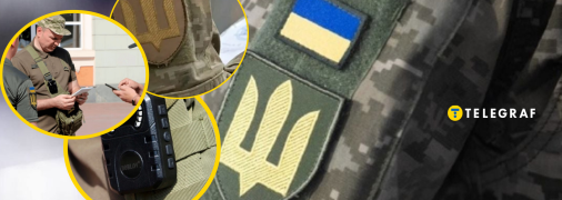 Процесс вручения повесток регулируется законодательством
