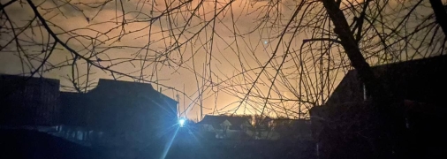 В Киеве сегодня было громко