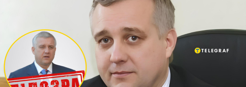 Что известно о бывшем главе СБУ Александре Якименко