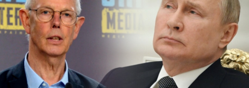 Тини Кокс и диктатор путин