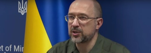 Денис Шмыгаль поблагодарил тех, кто уменьшил потребление электроэнергии