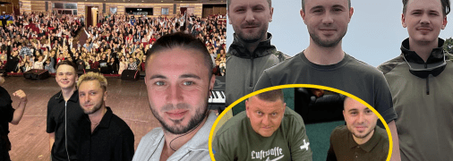 Вокруг солиста "Антител" возник скандал