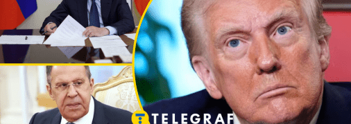 Путин, Трамп и Лавров