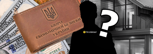 Дом Алексея Дрозда