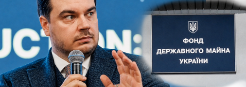 Дмитрий Наталуха