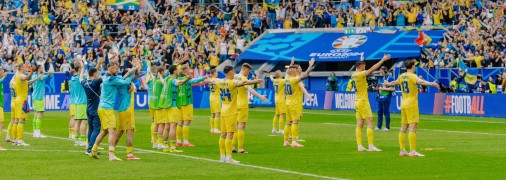 Игроки сборной Украины