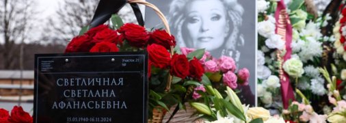 Світлана Світлична померла після тривалої хвороби у віці 84 років