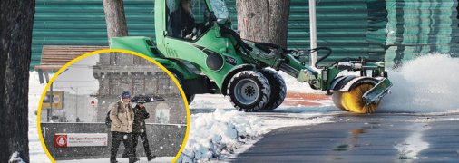 Погода у Харкові