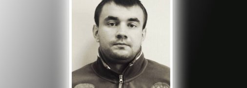 Александр Чепиков