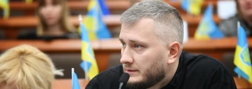 Григорій Маленко