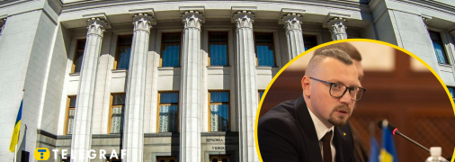 Реформа местного самоуправления будет продолжаться и дальше. Фото Коллаж "Телеграфа"