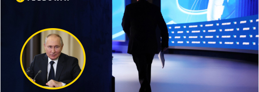 Володимир Путін