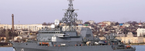 Корабель проекту 18280 Іван Хурс