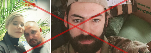 Дарья Дугина и Владлен Татарский, Игорь Мангушев