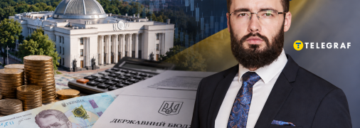 Богдан Кицак