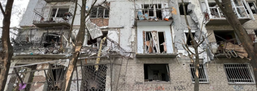 Последствия обстрелов россии по жилым домам в Украине