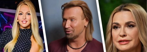 Оля Полякова, Олег Винник і Ольга Сумська