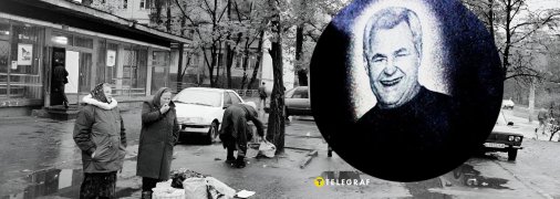 Вячеслав Пересецкий