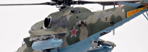 Военный вертолет РФ обстреляли их охотничьих ружей