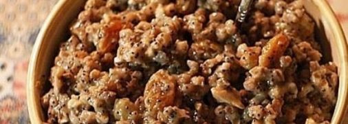 Рождественская кутья готовится из простых ингредиентов / фото edimdoma.ru