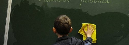 Чи може дитина в школі вчитися російською мовою? Розбираємо гучний скандал в Івано-Франківську