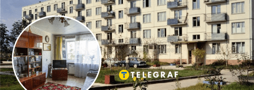 Квартиры в СССР