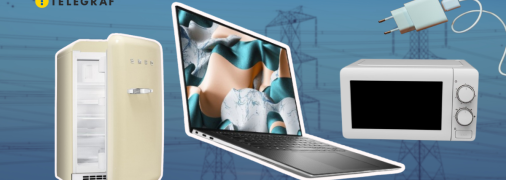 Коллаж "Телеграфа"