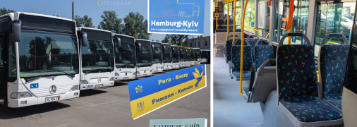 Руку помощи в виде автобусов столице протянули несколько стран. Фото Коллаж "Телеграфа"