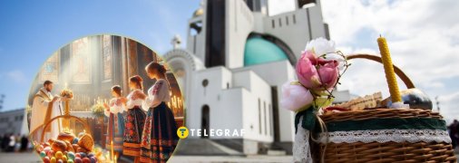 Освячення кошика у церкві