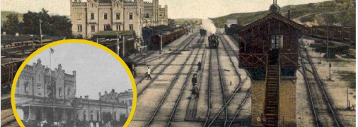 Киевский ж/д вокзал