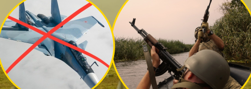 ЗСУ знищили ворожий літак