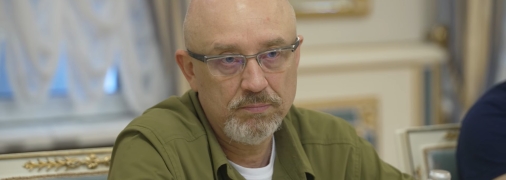 Міністр оборони України Олексій Резніков