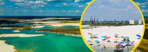 Люди їздять сюди покупатися і відпочити