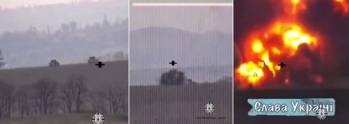 Украинская "Стугна" в работе