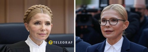 Є кілька сфер, у яких успішно могла б реалізувати себе Юлія Тимошенко