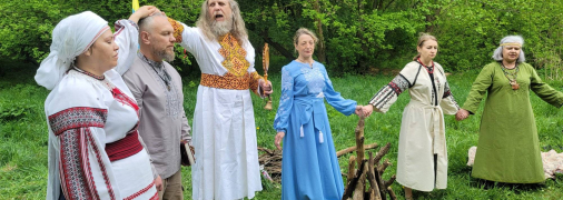 Facebook Тернопольская община Родноверов