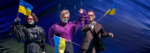 Сьогодні у Базелі відбувся перший півфінал Євробачення 2025