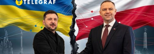 Как отреагировали в Польше