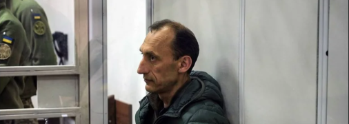 Роман Червінський