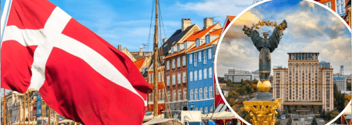 Зустріч міністрів у Данії