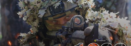 Идет 1223 день полномасштабной войны России против Украины