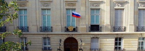 "Русский дом" в Парижі